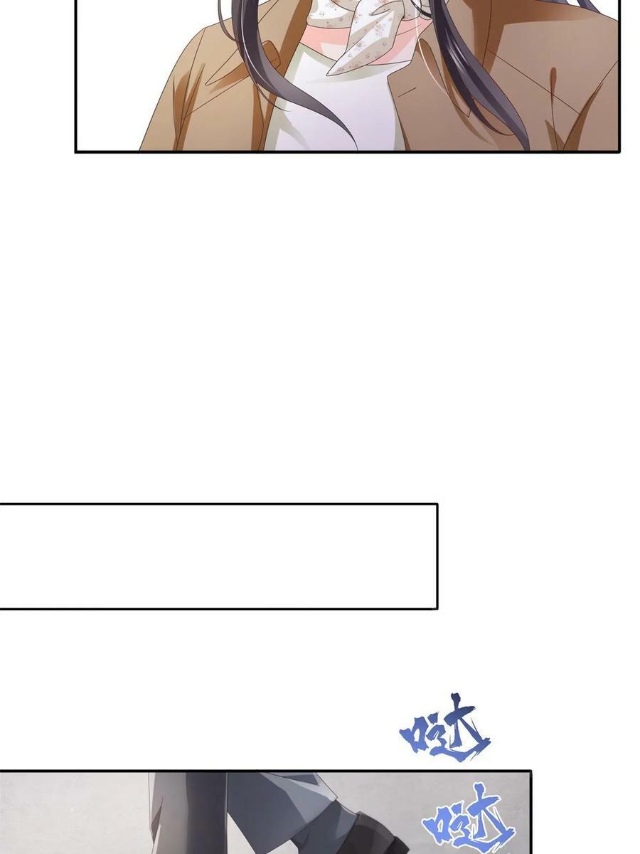 第377话 真香警告！4