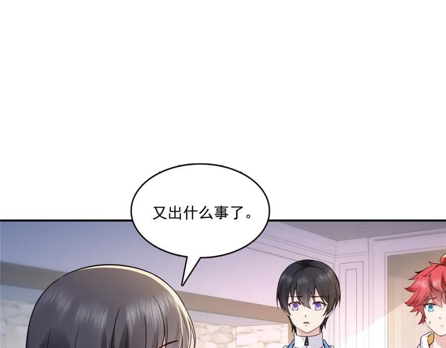 第434话 暴风雨的前夕54