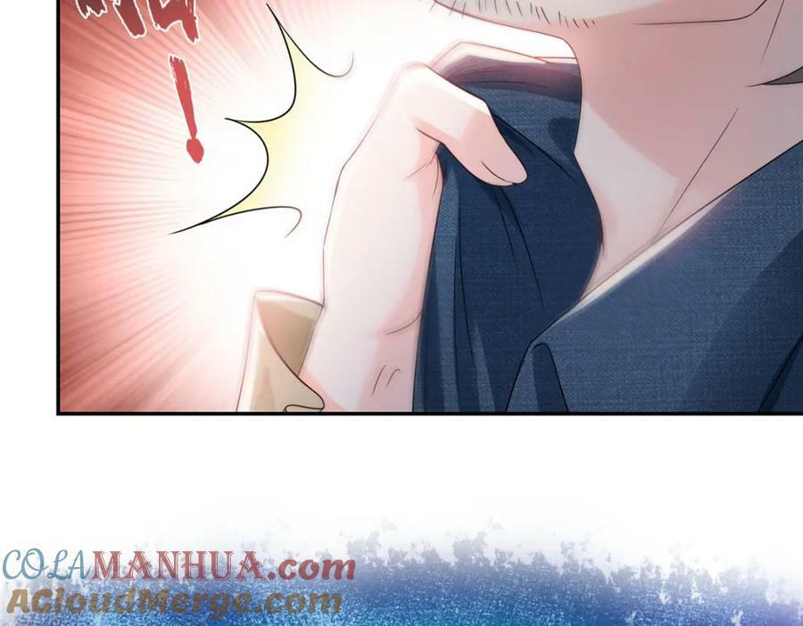 第407话 搞什么相亲大会？80