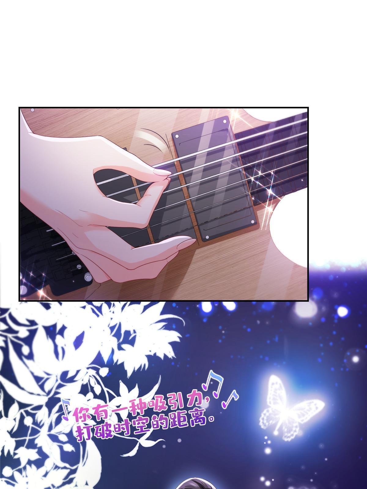 第354话 发质真好……11