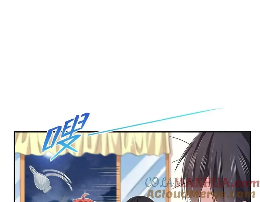 第444话 情蛊发作64