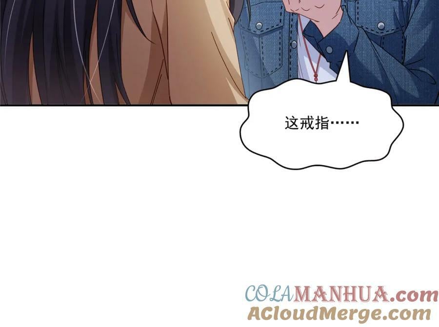 第408话 思念成疾12