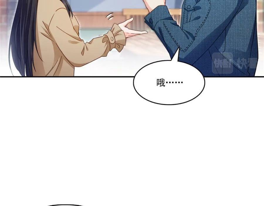 第408话 思念成疾16