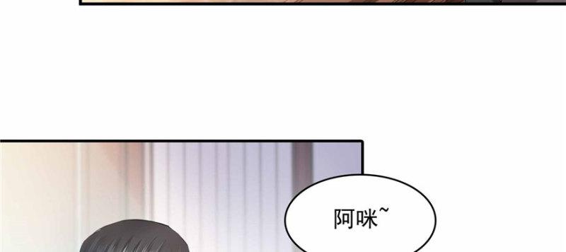 第三十三话 撕开真面目！156