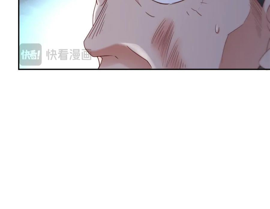 第418话 图谋我妈的美色！73