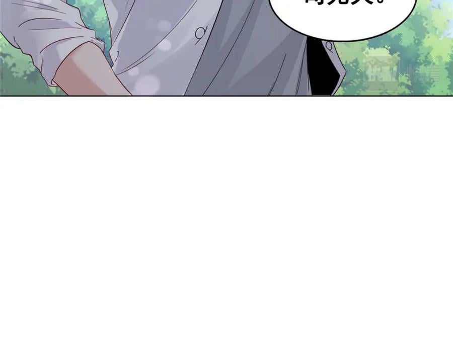 第399话 司家来历78
