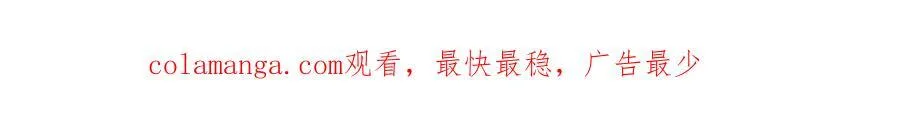 第489话 跟踪聂玲珑109