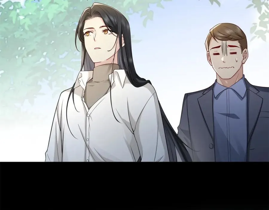 第481话 你是……修染哥哥？42