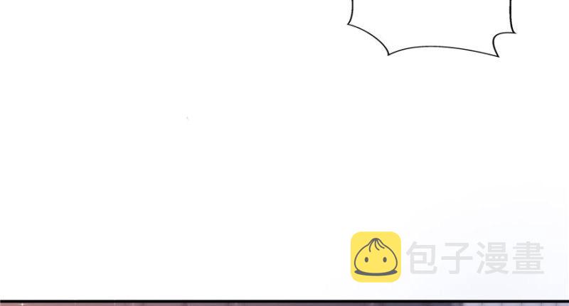第四话 被她糟蹋了98