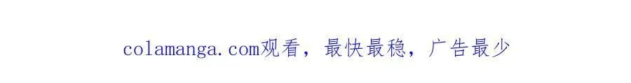 第490话 神秘黑袍人106