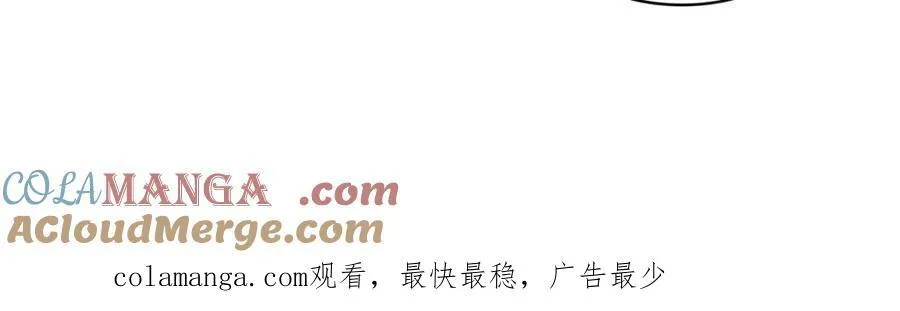 第478话 司夏90