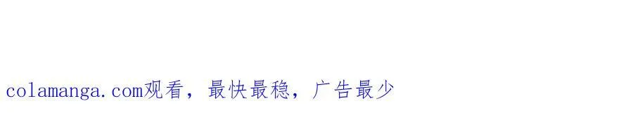 第484话 被绑架了109
