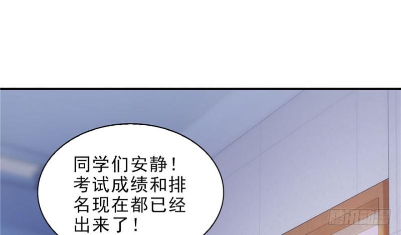 第十三话 倒一还是第一46