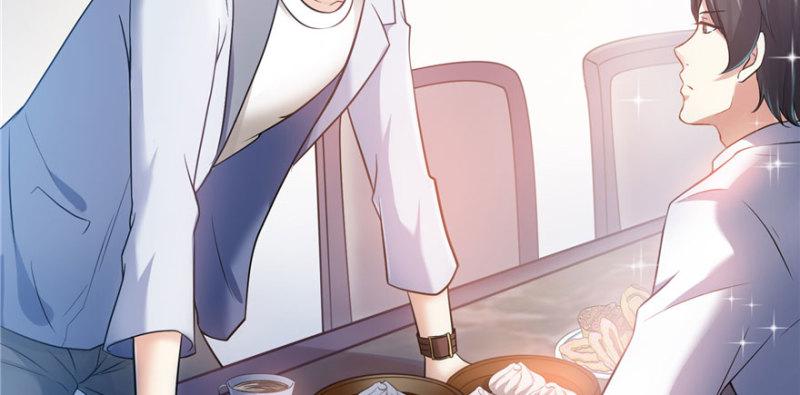 第四话 被她糟蹋了57