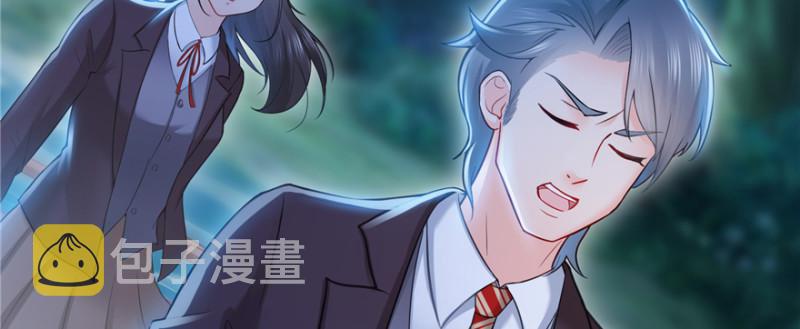 第三十八话 什么情况？41