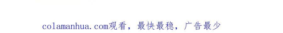 第426话 独立州醋厂老板117