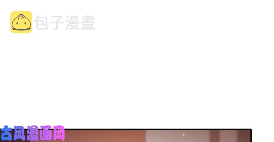 第三十四回 因为我男朋友喜欢74