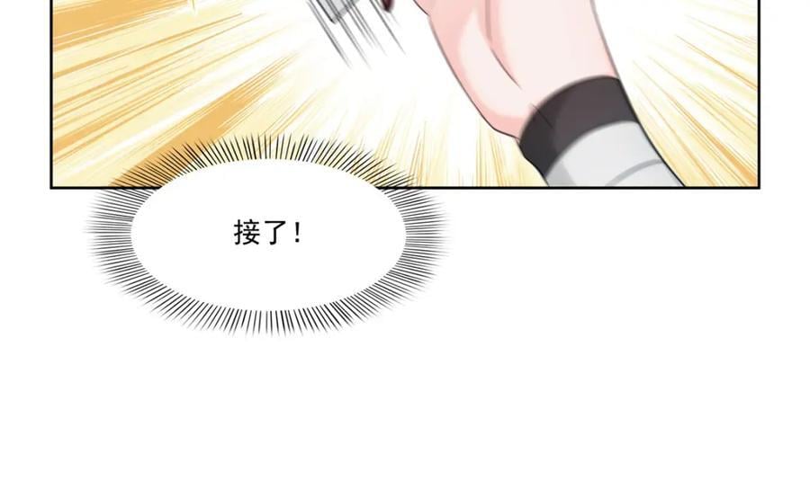 第416话 两段回忆17