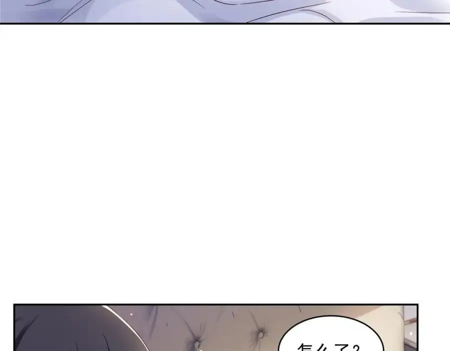 第450话 蛊解78