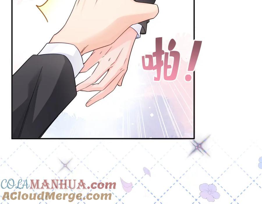 第422话 真是扰人清梦112