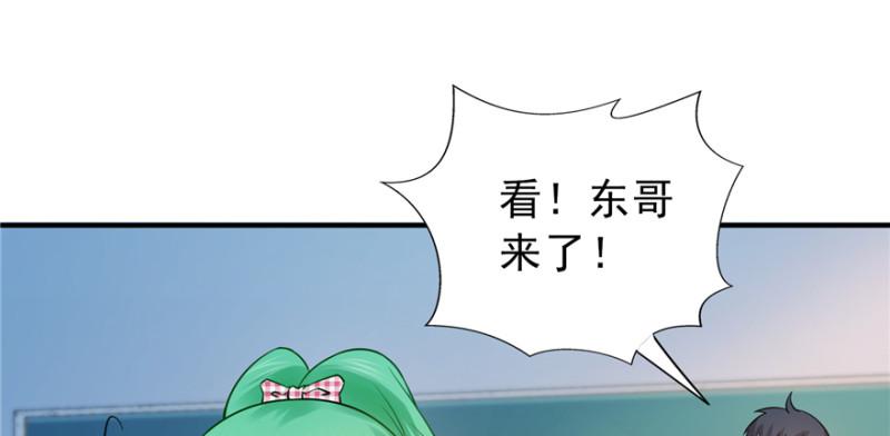 第三十五话 隆重登场53