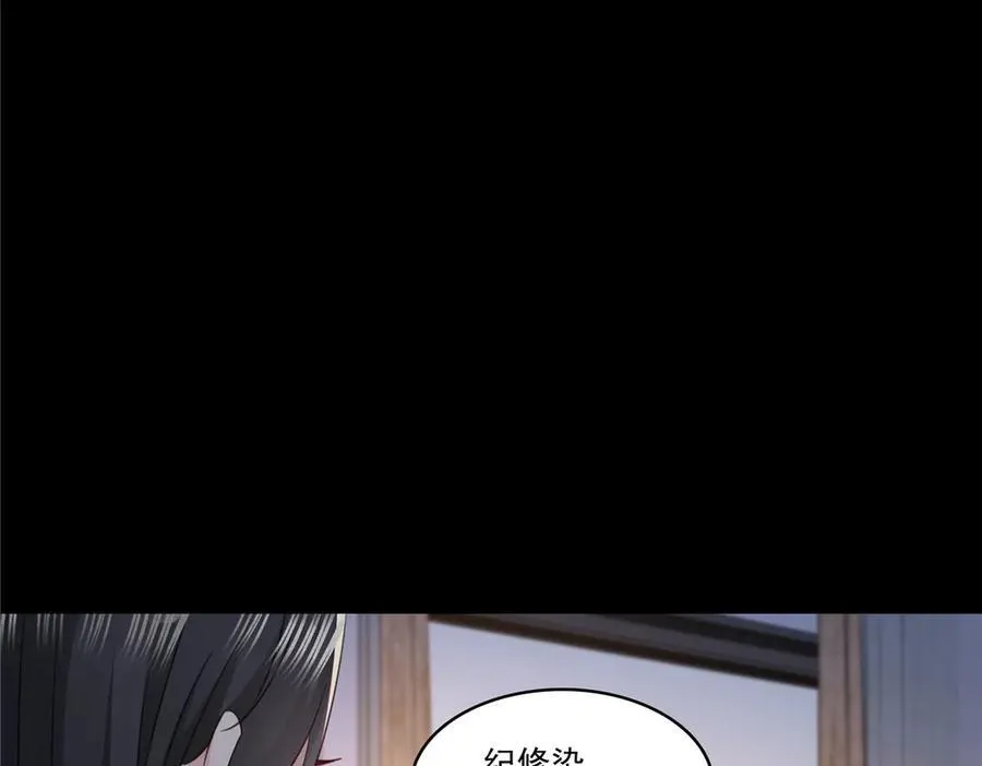 第487话 终归虚无13