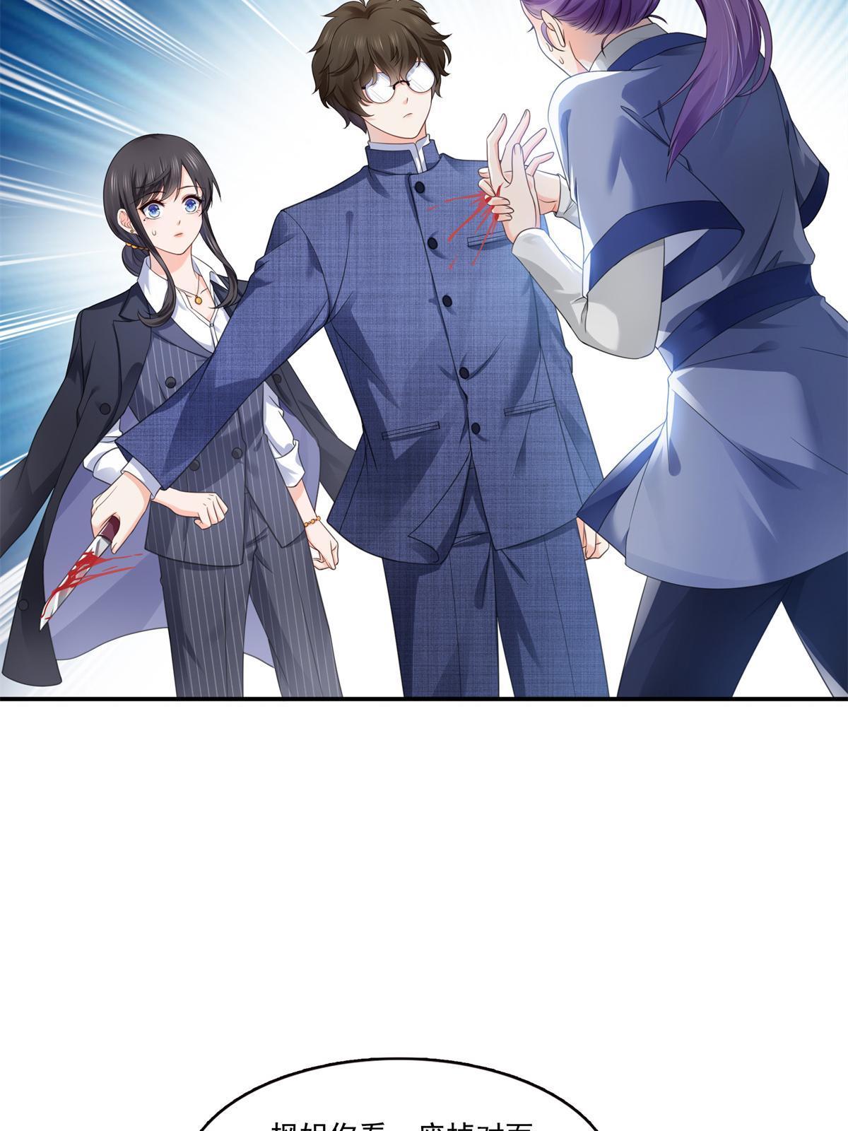 第295话 相遇20