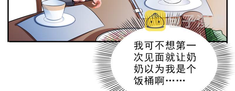 第二十四话 不会这么幼稚吧67