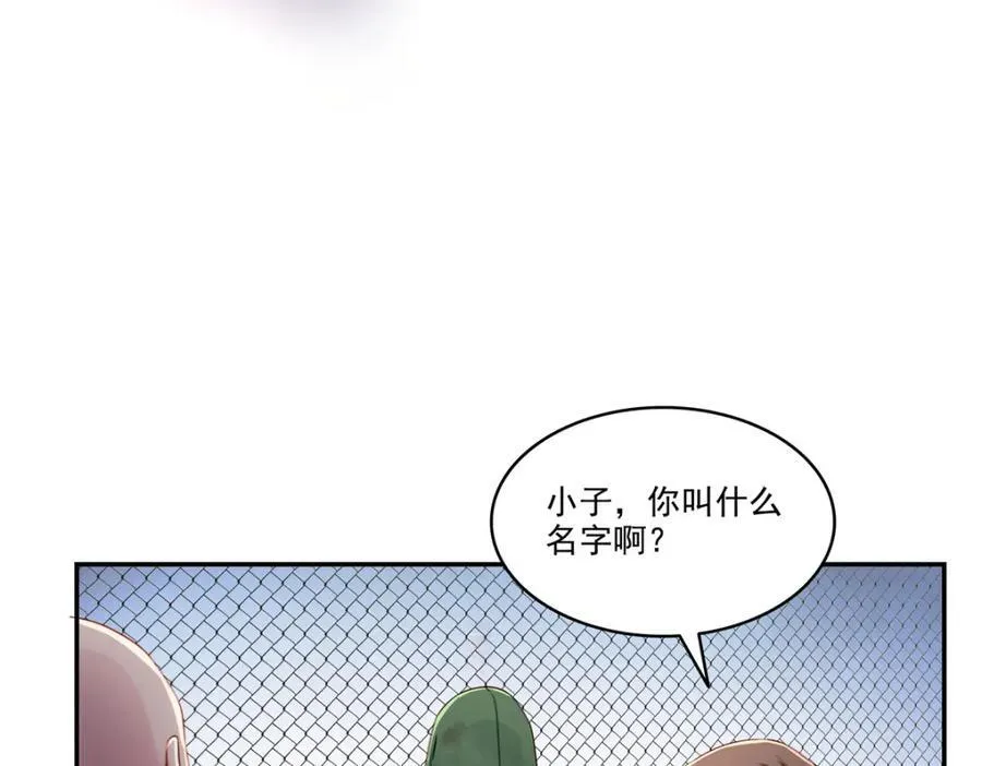 第478话 司夏59