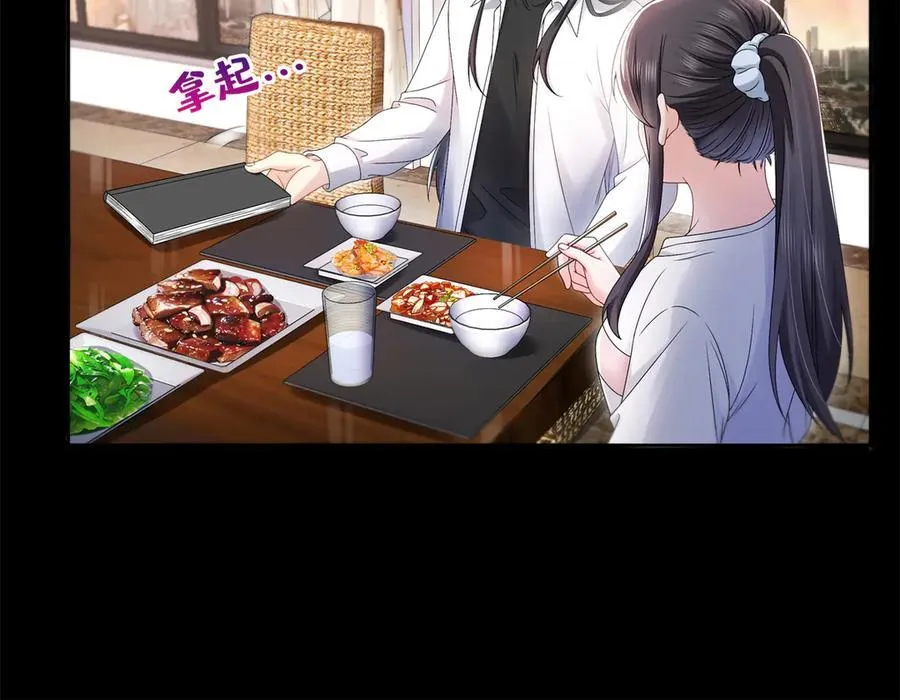第483话 舍得吗？14