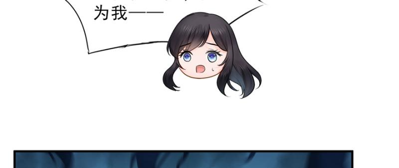 第二十八话 你已经没有机会2