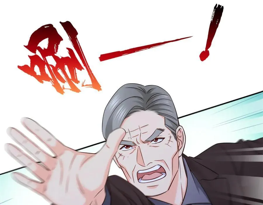 第490话 神秘黑袍人70