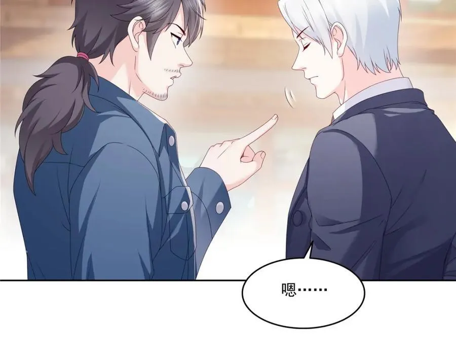 第475话 玩过了……58
