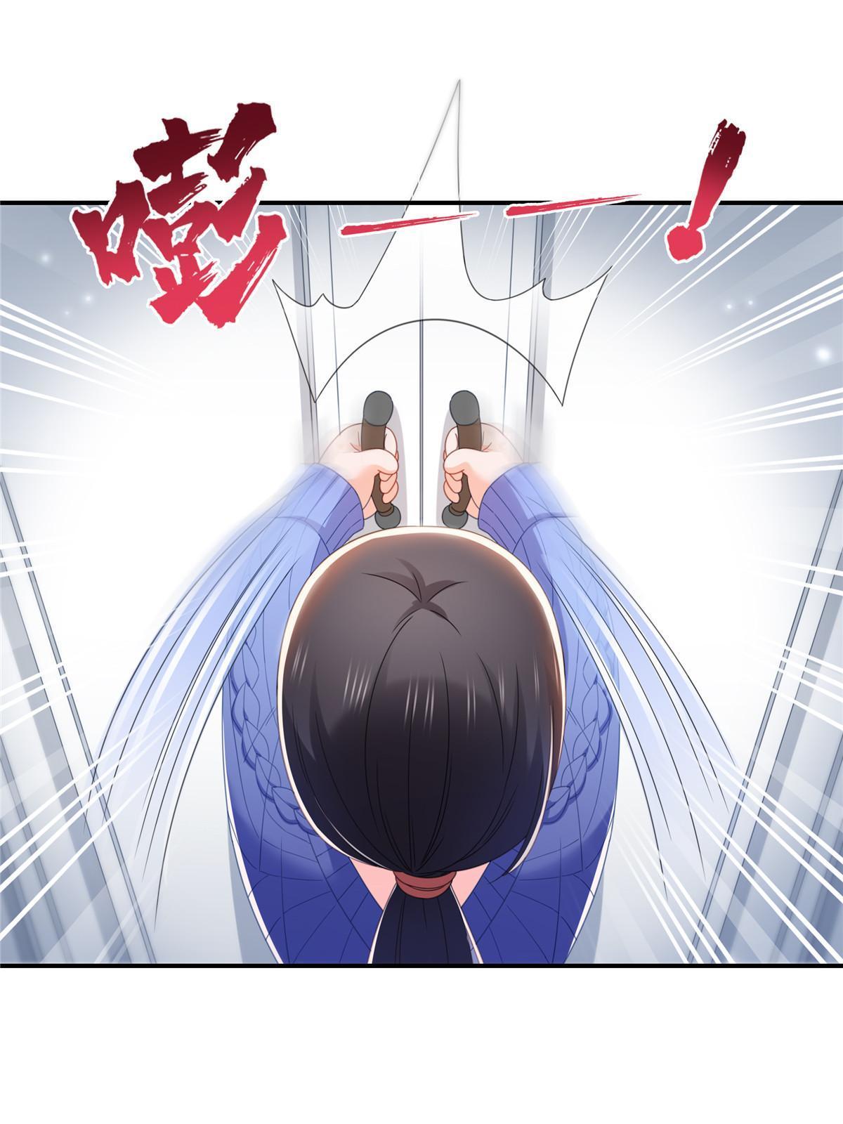 第333话 顺毛生涯大危机30