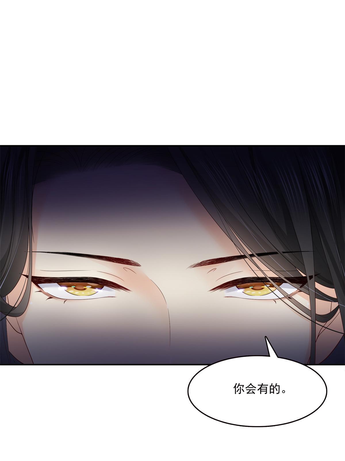 第334话 别在柜子里打起来啊49