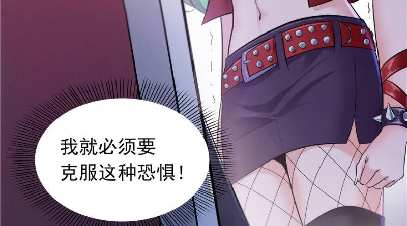 第二话 牡丹花下死127