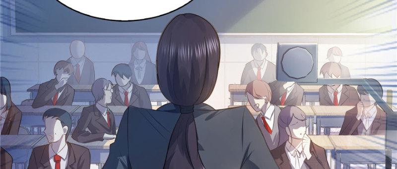 第十话 学渣没资格BB67