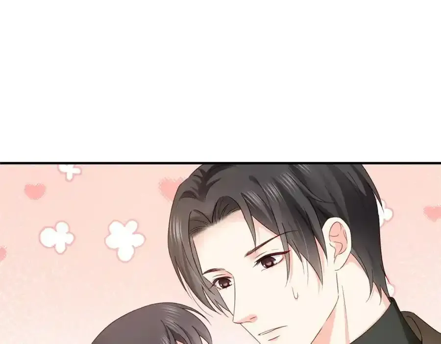 第467话 我可不是正人君子30