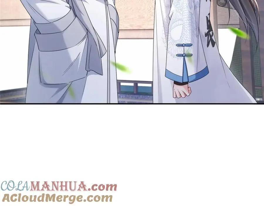 第437话 送命题？送分题！92