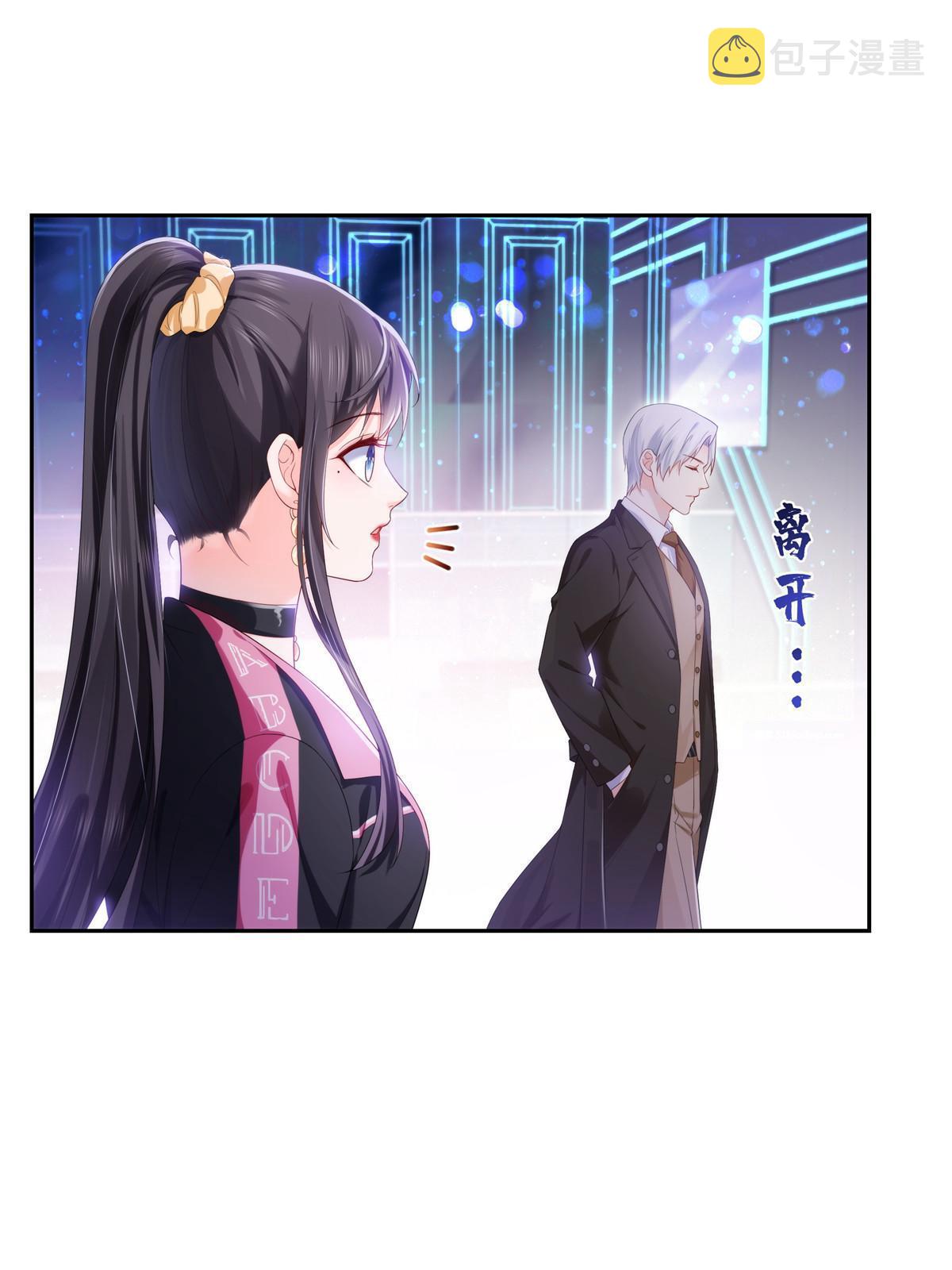 第354话 发质真好……17