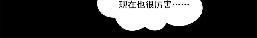 第484话 被绑架了35