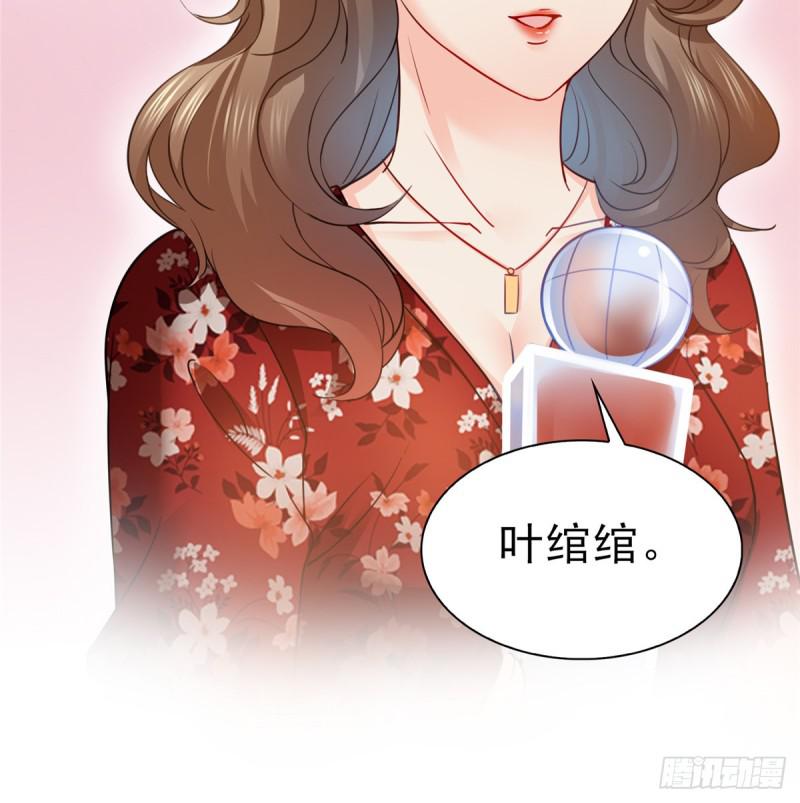 第四十五话 惊喜成惊吓16