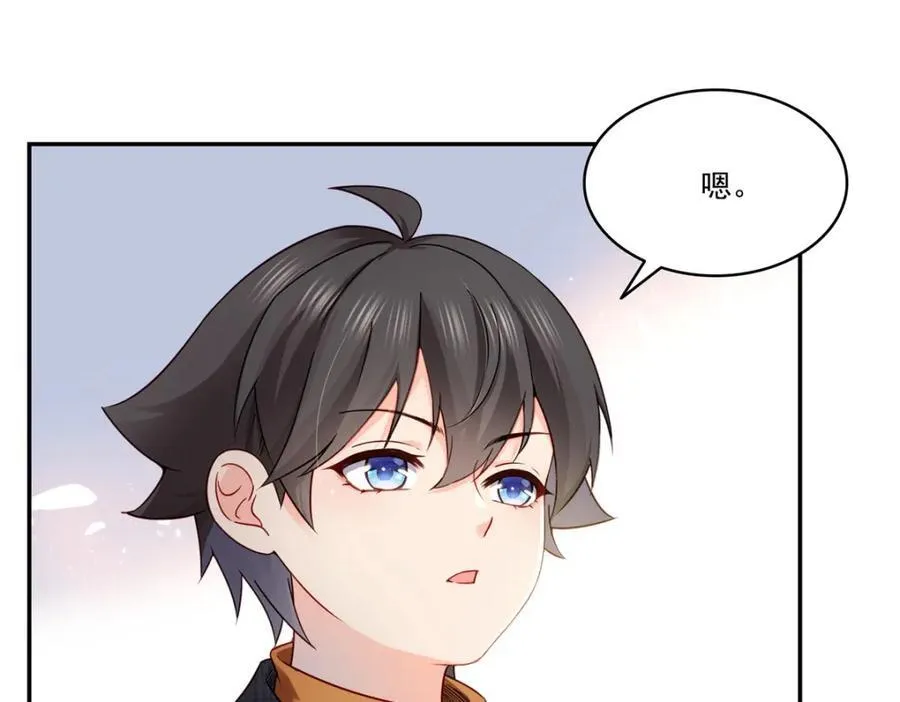 第477话 父子相处51
