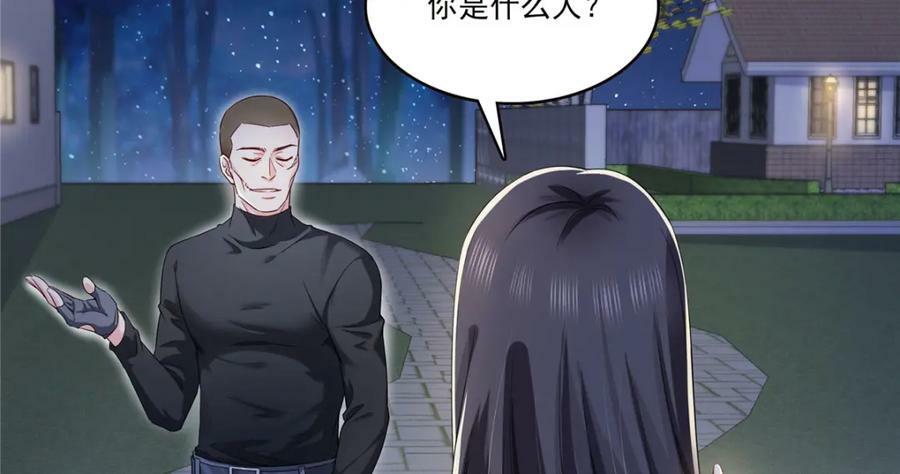 第402话 天下无敌8