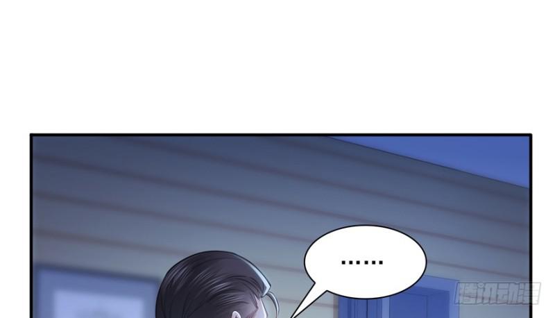 第二十九话 颜值暴露28