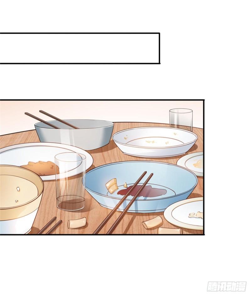 第九十话 传销团队？25