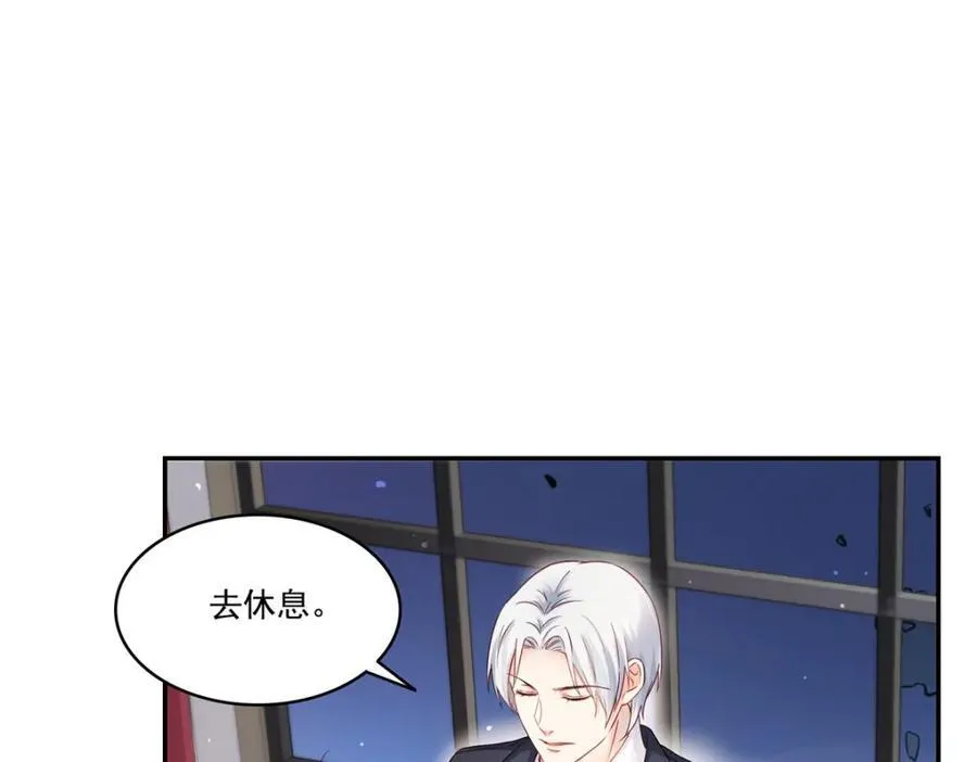 第477话 父子相处66