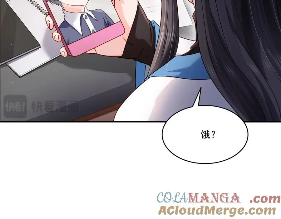 第488话 司夜寒居然亲自下厨52