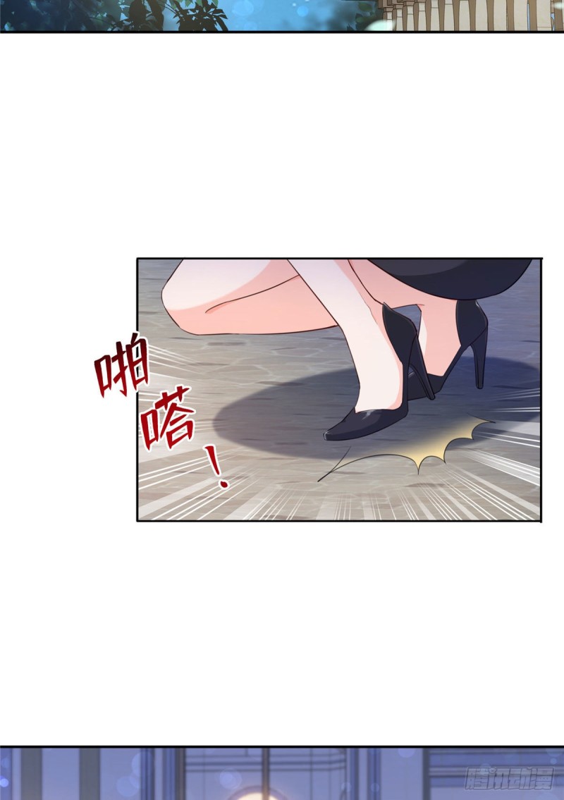 第一百七十二话 把人灌醉27