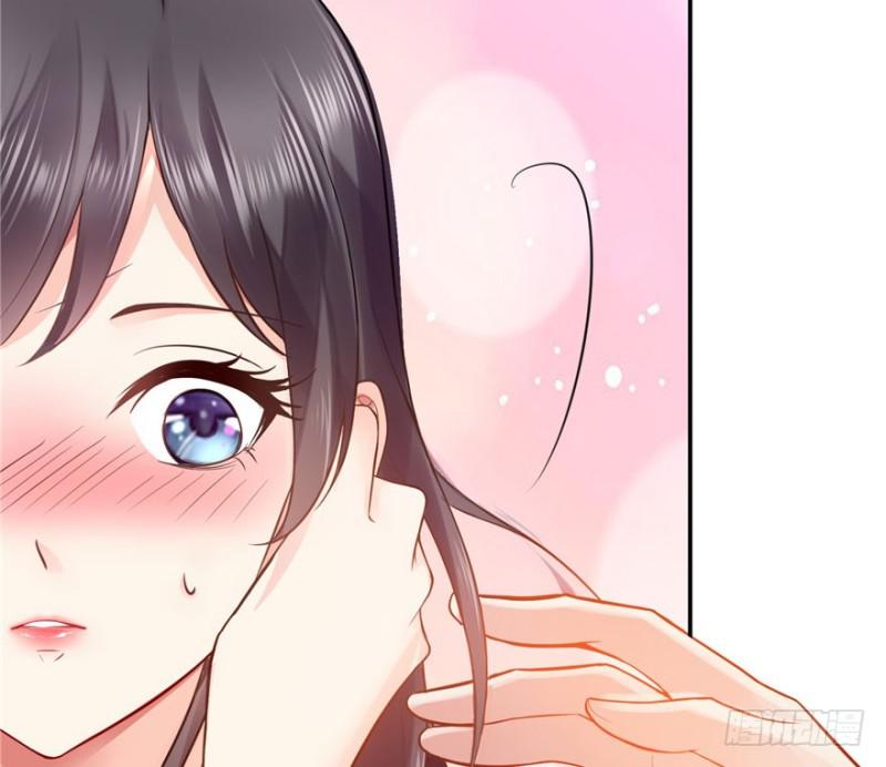 第四话 被她糟蹋了102
